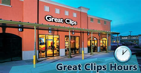 great clips on broadway